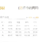 361° High-Waisted Butt-Lifting Slimming Leggings for Women, Fitness Dance Wide-Leg Naked Yoga Pants, Black, Size M