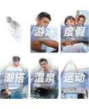 Li-Ning Beach Shorts for Men, Quick-Dry Swim Trunks, 2024 New Style Men's Anti-Embarrassment Summer Surfing Swim Shorts, Boxer Briefs