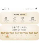 PHILIPS SPK6207 Wired Keyboard, Business Office Keyboard, Compatible with Desktop Computers And Laptops, Home Use, USB Interface, Ergonomic Design, for Corporate Procurement, Black