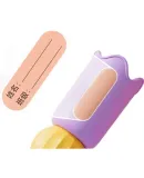 ANTA Bamboo Jump Rope for Children, Kindergarten, Adults, Primary School Students, Fitness Training Equipment, Patterned Skipping Rope for School Exams, Light Pink