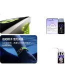 HUAWEI (HUAWEI) Band 10 NFC Version, Glacier White, Smart Bracelet with Professional Sleep Analysis, Emotion And Health Monitoring, Aluminum Alloy Body, Heart Rate Monitoring, Sports Bracelet, Supports NFC Band 9 Upgrade