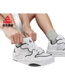 PEAK Taiji Manxing Sneakers for Men, Autumn Comfortable Versatile Casual Shoes, Non-Slip Wear-Resistant Lightweight Athletic Shoes DB520237