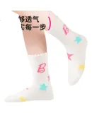 Barbie Children's Socks, Girls' Mid-Calf Cotton Socks for Spring And Autumn, Cute Long Socks for School-Age Girls