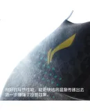 Li-Ning Printed Cooling Towel for Men And Women, Badminton Fitness Sports Quick-Dry Towel, Running Cooling Sweat-Absorbing Towel 8232 Pink