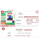 Lenovo Xiaoxin 14 Laptop: High-Performance Thin And Light Notebook with Intel Core I5 Standard Voltage, 24GB RAM, 512GB Storage, High Color Gamut, Office Use [Subsidies]