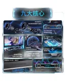 Lenovo Ecosystem Brand Yinengzhe Speaker, Desktop Bluetooth Speaker, Wired Abyss Light, Desk-Mounted Home Theater-Grade Gaming Headset for E-Sports, Online Classes, Desktop And Laptop Birthday Gift