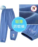 Disney Children's Pants Mosquito-Repellent Trousers, Girls' Summer Thin Elsa Princess Lantern Pants, Girls' SP97836, Navy Blue, Size 140