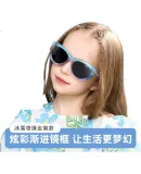 Disney Frozen Children's Sunglasses, Girls' Sunglasses, Kids' Outdoor Travel Vacation UV Protection Glasses, Back to School