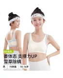MiiOW Girls' Underwear, Teenage Bra, Training Bra for Middle And High School Students, Seamless Camisole, Sports Bra, Blue, Size M