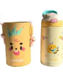 Contigo Third Generation Little Inventor Children's Insulated Straw Cup, 316L Stainless Steel, Fruit Baby Musical Concert, 400ml
