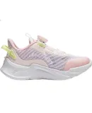 Li-Ning Children's Shoes, Kids' Sports Shoes for Boys And Girls, Qingyue V2KIDS Lightweight Shock-Absorbing Support Mesh Breathable Casual Shoes