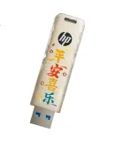 HP 64GB USB3.2 Flash Drive, Keep Happy Large Capacity USB Drive, High-Speed 220MB/s, for Study, Office, Bidding, Computer, Car Use, Universal Metal USB Stick