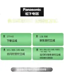 Panasonic [Subsidy] Cordless Vacuum Cleaner for Home Use, Cat And Dog Hair Removal, Smart Green Light Dust Detection, Anti-Tangling MC-A30W [Pet Version]