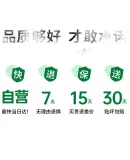 UGREEN Tempered Glass Screen Protector for Huawei Mate70, Mate70 Phone Film, Dust-Free Quick Installation Pull-Out Film, HD Full Screen Coverage Anti-Fingerprint Anti-Drop Protective Film 55841