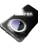 UGREEN [Original Leather Case] for Huawei Mate70 Phone, Mate70 Plain Leather Protective Cover, Ultra-Thin Shockproof Case, Skin-Friendly Feel, Light Luxury Business Style, Unisex Desig