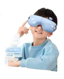 Mixiaoshu Eye Massager for Girls And Boys Aged 12, Birthday Gift for 10-Year Girls, 10-Year And 8-Year Students, Eye Care Device for Middle School Students