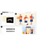 HUAWEI MatePad Pro 13.2-Inch 2025 Soft Light Edition, HUAWEI Tablet, OLED Flexible Eye-Protection Screen, for Study, Office Work And Creation, 12+512GB WiFi, Xuanbai