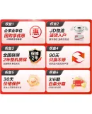 Panasonic Smart Body Fat Scale, Electronic Scale, Eight-Electrode Home Weight Scale, Dual-Frequency Precise Measurement, Bluetooth Connection FA33