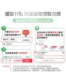 HP DJ 6178 Wireless Home Printer All-In Printer with Print, Copy And Scan Functions Automatic Duplex Printing WeChat Printing