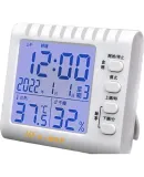 361° Thermometer Hygrometer, Indoor Temperature And Humidity Meter, High-Precision Baby Room And Home Use Timer, Large Screen Digital Display with Backlight