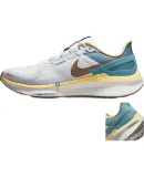 NIKE NIKE Men's Running Shoes AIR ZOOM STRUCTURE 25 Sneakers HV5976-121 Summit White Size 44