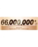 HP 111nw Laser Printer Home Black And White Wireless Multifunction Copier Scanner Low-Cost High-Volume Student Homework Wired Connection (Upgraded Version of 1005w)