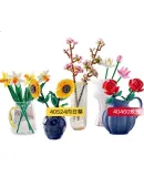 LEGO Building Blocks Set 40460 Rose Eternal Flower, Boys Girls Children's Toy Birthday Gift