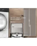 Roborock (roborock) robot vacuum cleaner with sweeping and mopping functions, Starlight Pro [P20Pro series] automatic cleaning, fully automatic water supply and drainage, intelligent dust and floor cleaning machine [Subsidies]