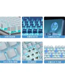 HP GK400F Mechanical Keyboard, Wired Office And Gaming Keyboard for Desktop And Laptop, Silver White with Blue Switches, 104 Keys