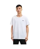 Li-Ning Sports T-Shirt, Cool And Breathable, Men's Simple Versatile Sun Protection Athletic Top, Casual Short-Sleeve Cultural Shirt