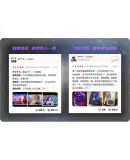 MSI Flow X28 MAG 271QP QD-OLED X28, 27-Inch 2K 280Hz QD-OLED Monitor, 0.03ms (GTG), HDR400 Gaming Display Scree