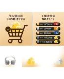 DELL Subsidies Laptop Inspiron 14 5441 New Model 14-Inch Thin And Light High-Performance Business Office Student AIPC Snapdragon X 16GB 512GB