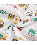 Labi Baby Infant Clothes, Newborn Onesie, All-Season Double-Sided Fabric, Baby Romper And Pajamas for Boys And Girls, 2-Piece Set, Special Color, Size 59