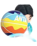 ANTA Basketball, Size 5 for Children, Elementary School Students And Teenagers, Indoor And Outdoor Wear-Resistant Rubber, Size 7 Blue Ball, Colorful Egg Blue Size 7