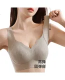 MiiOW Foundation Bra, Women's Underwear, Minimizing Bra for Large Breasts, Lift And Support, Brassiere for Women, New Autumn/winter Style 2025