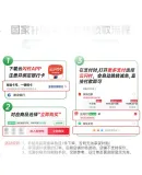 HP 3004dn Jet Series A4 Black And White Laser Printer, 16K Automatic Duplex Printing, 33 Pages/minute High-Speed Printing, Wired Network Connection, Security Protectio