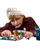 LEGO Minecraft 21274 Battle of the Guardians, Building Blocks Toy for Boys And Girls, Children's Gift, New Year Decoratio