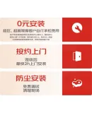 PHILIPS Full Spectrum Eye Protection Living Room Bedroom Ceiling Light, Ultra-Thin Simple Round Lamp Fixture, 48W with Remote Control [Installation Included]