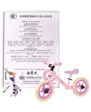 Disney Children's Balance Bike, 12-Inch No Pedal, for Ages 2-4, Elsa Princess Design, Gift for Kids