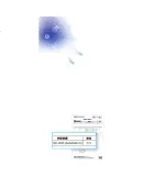 XTEP Warm Face Mask for Autumn And Winter, Cycling Sun Protection Face Cover for Men And Women, UV-Resistant 3D Stylish Cycling Pink