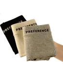 Bingxuemumian Seamless Women's Underwear, Pure Cotton, Three-Pack, 2025 New Summer Style, Simple Antibacterial Design, Butt-Lifting Triangle Panties for Young Women, Sexy Underwear