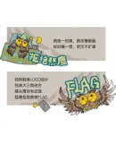 PEAK Taiji [Refuse to Stay Up Late] Sports Slippers, Summer Non-Slip Sandals, Thick-Soled Soft Cushion Beach Shoes DL520191