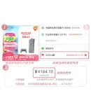 PlayStation Sony (SONY) PS5 PlayStation Streaming Handheld Portal Game Console, White, Hong Kong Versio