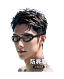 ANTA Swimming Goggles, Prescription Lenses Available, Waterproof And Anti-Fog, High-Definition, Professional Men's And Women's Swim Glasses, Swimming Cap, Black, Size 600