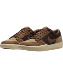 NIKE Men's And Women's Casual Shoes, NIKE SB FORCE 58 Sneakers, DV5477-201 Brown, Size 42.5
