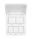 DELIXI Bathroom Heater Switch, Universal 86-Type Multi-Function Bathroom Switch Panel, Five-Gang Flip Cover White