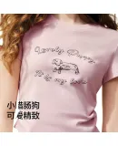 Semir Cool-Touch T-Shirt, Women's Short Sleeve T-Shirt with Cute Dog Design, Summer 2025, Slim Fit Regular Shoulder Top, 109325100020