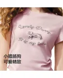 Camiseta Semir Cool-Touch | Camiseta de Manga Corta para Mujer con Lindo Diseño de Perro