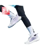 Under Armour Autumn And Winter Children's Non-Slip Lace-Up Running Shoes for Boys And Girls, Breathable Mesh Comfortable Wear-Resistant Sports Shoes 2511106
