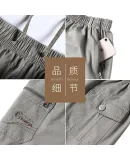 TUCANO Men's Shorts, Summer Pure Cotton Comfortable Versatile Casual Sports Pants, Cargo Shorts, Men's Clothing, Light Gray, 3XL